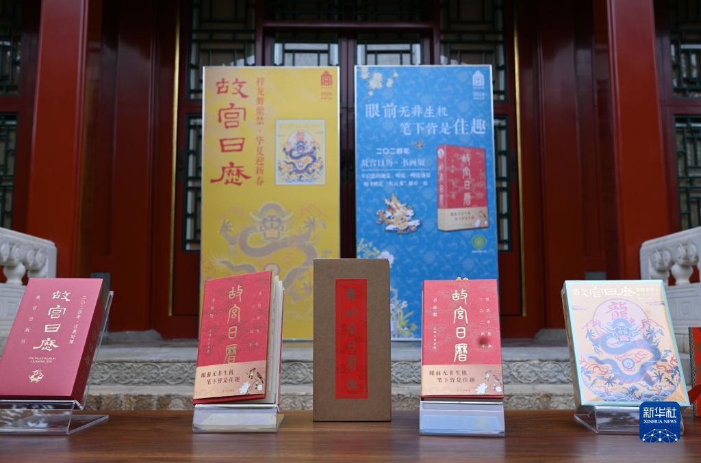 mg现金官方